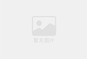 下花园防水补漏公司的电话号码是多少？